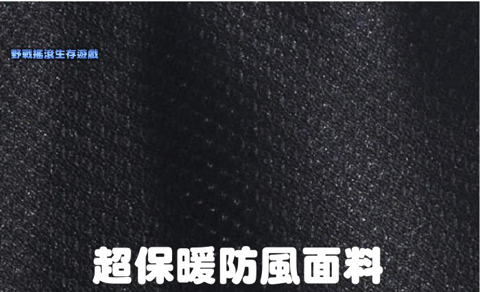 高品質防彈護耳面罩、忍者面罩