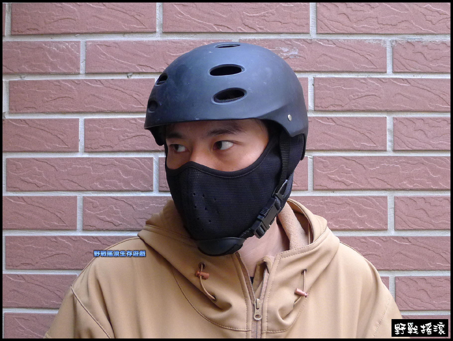 高品質防彈護耳面罩、忍者面罩