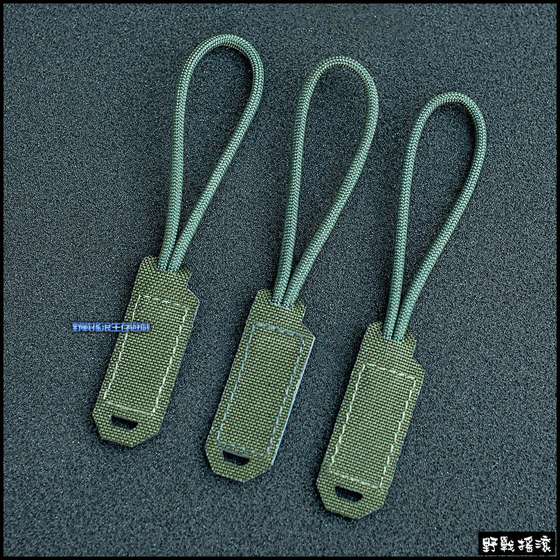 SECTOR SEVEN 魔鬼氈快速拉繩 - 一組3個 