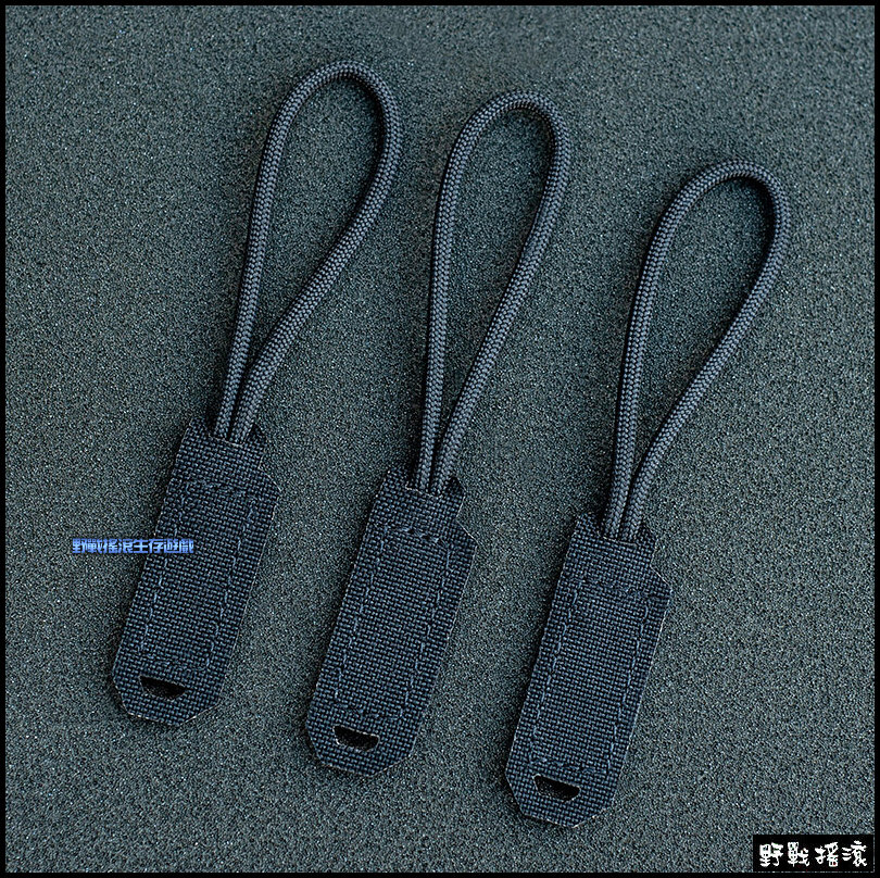 SECTOR SEVEN 魔鬼氈快速拉繩 - 一組3個 