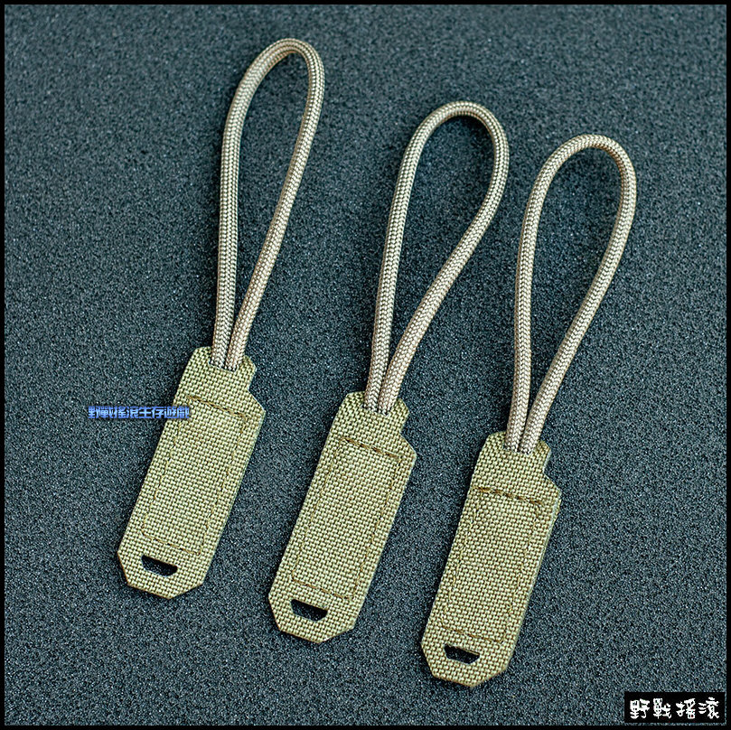 SECTOR SEVEN 魔鬼氈快速拉繩 - 一組3個 