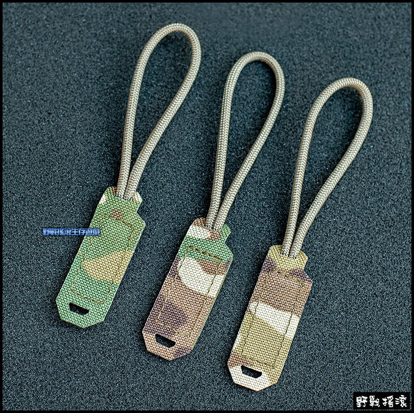 SECTOR SEVEN 魔鬼氈快速拉繩 - 一組3個 