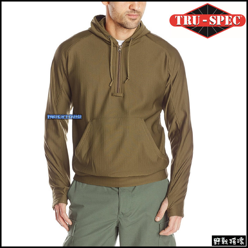 美國 TRU-SPEC 24-7 連帽網格刷毛保暖衣