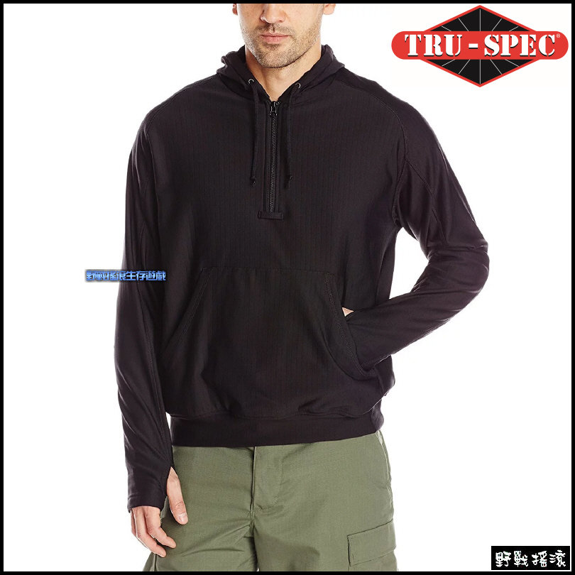 美國 TRU-SPEC 24-7 連帽網格刷毛保暖衣