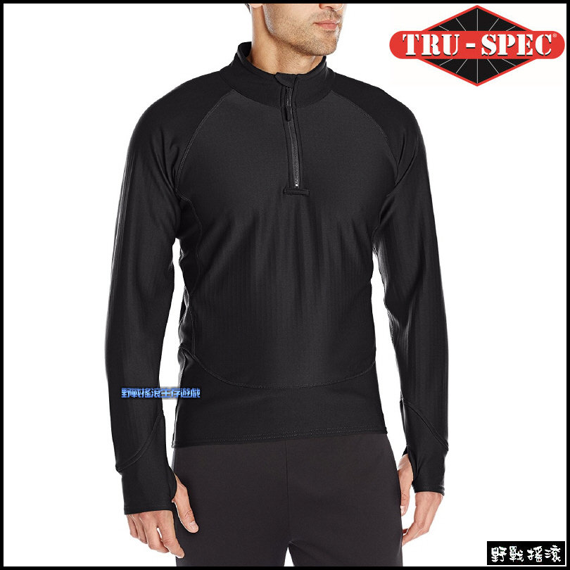 美國 TRU-SPEC 24-7 網格刷毛保暖衣