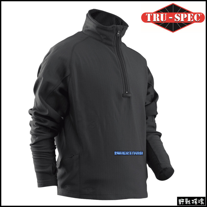 美國 TRU-SPEC 24-7 網格刷毛保暖衣