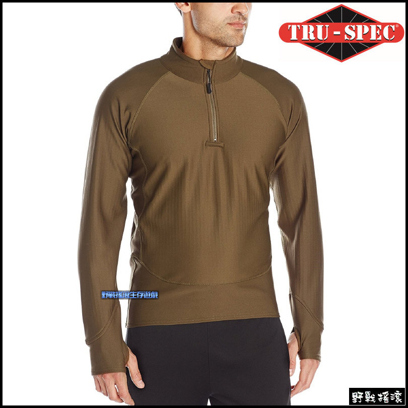 美國 TRU-SPEC 24-7 網格刷毛保暖衣