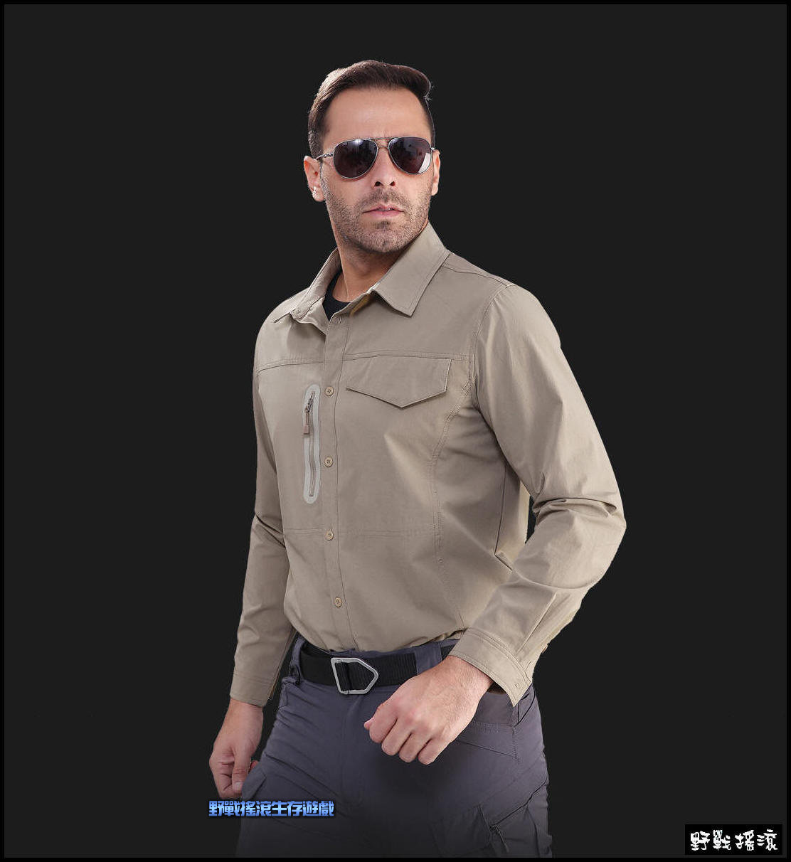 雷鷹速乾戰術長袖襯衫