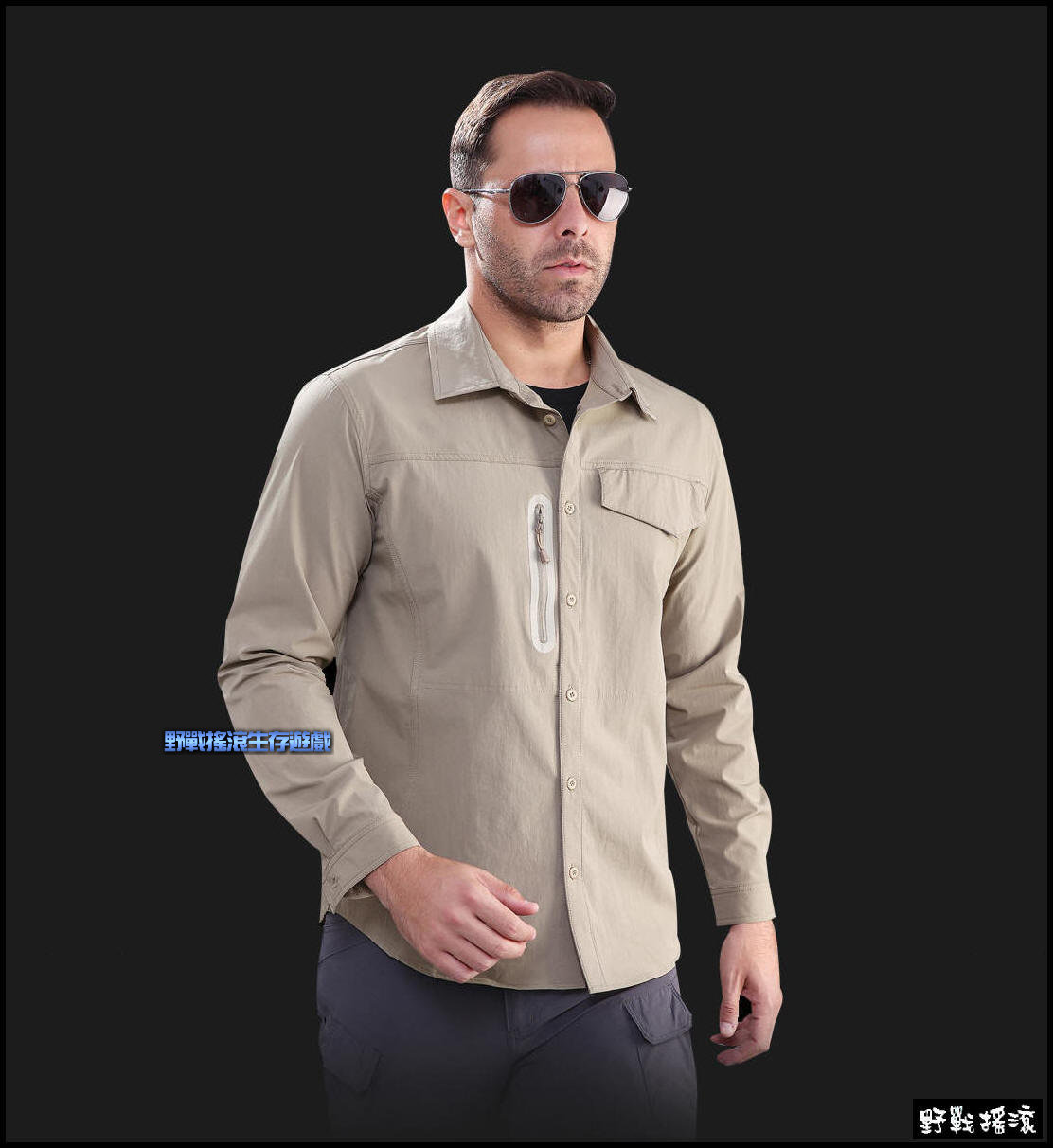 雷鷹速乾戰術長袖襯衫