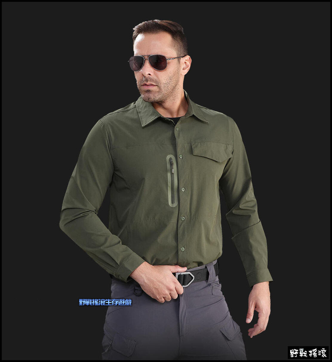 雷鷹速乾戰術長袖襯衫