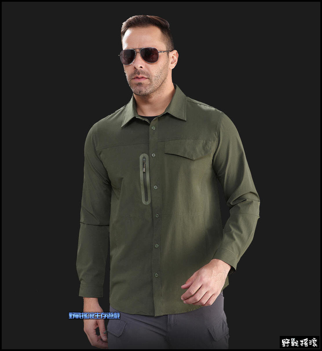 雷鷹速乾戰術長袖襯衫