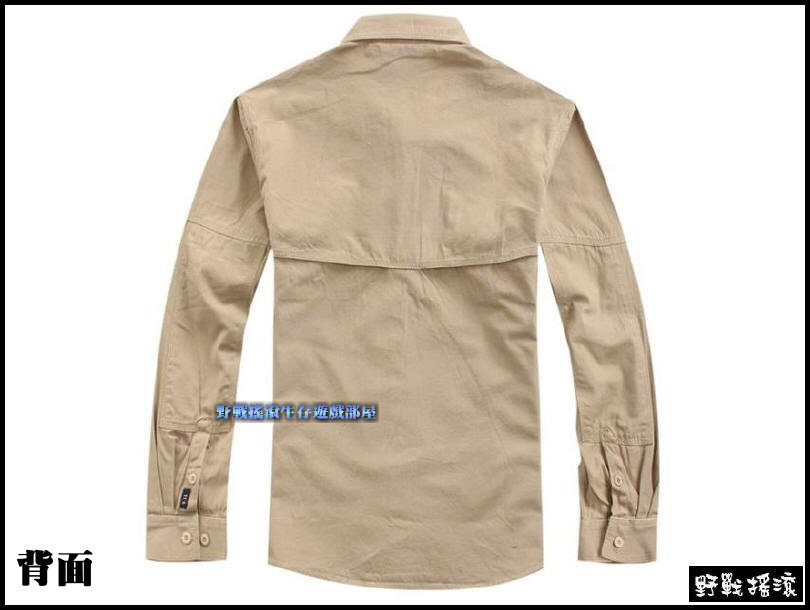 執政官戰術長袖襯衫