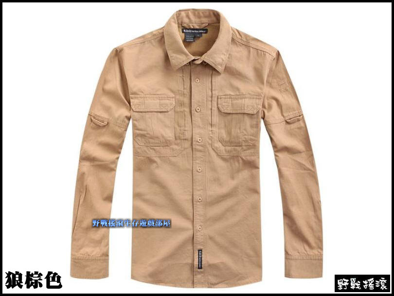執政官戰術長袖襯衫