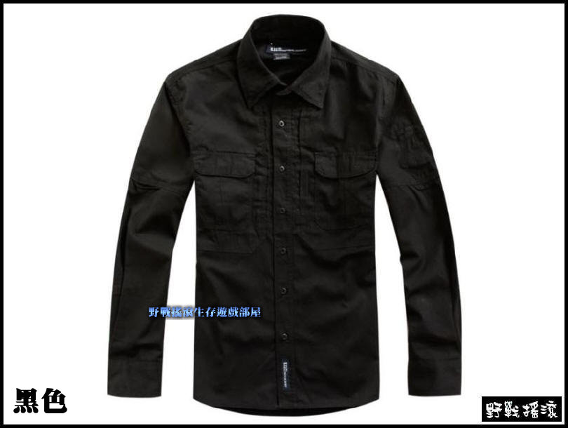 執政官戰術長袖襯衫