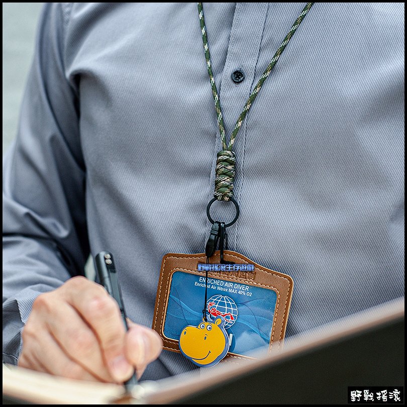  SECTOR SEVEN 戰術識別證套、掛繩