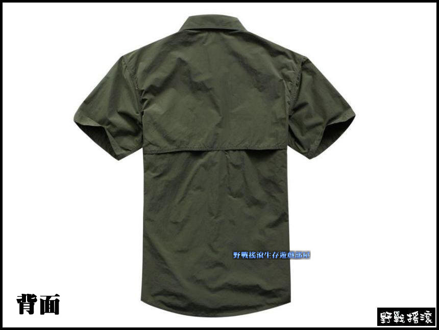 執政官戰術短袖襯衫