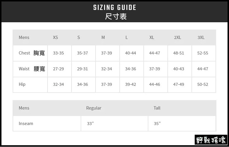 美國 KRYPTEK Cadog 守護者戰術軟殼外套