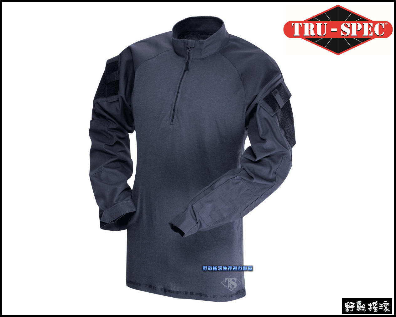 美國 TRU-SPEC TRU 戰術反應青蛙裝上衣