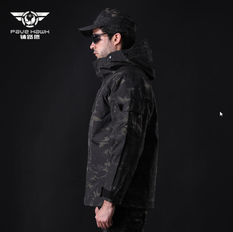 PaveHawk 戰術勤務風衣+抓絨內裡