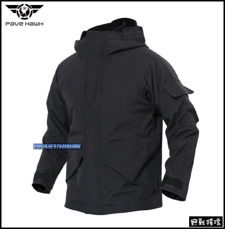 PaveHawk 戰術勤務風衣+抓絨內裡