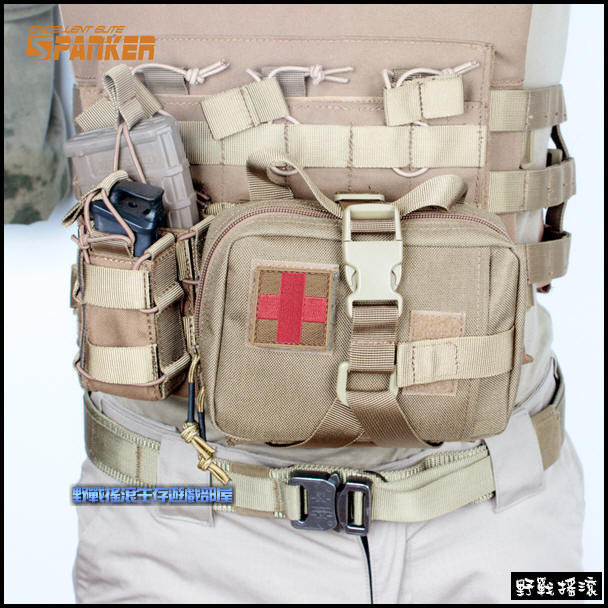 ROCO 快拆活動醫療包、雜物包