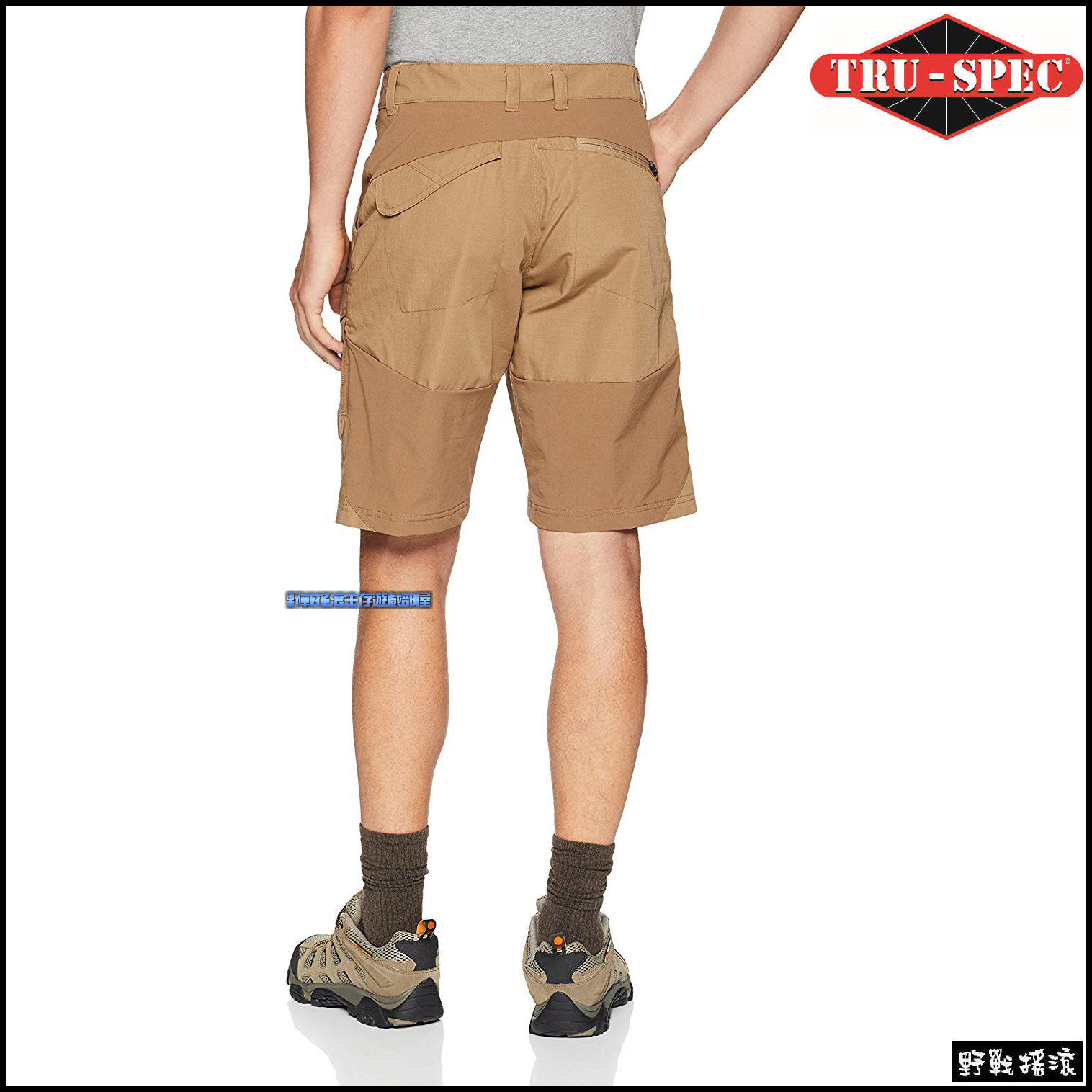 美國 TRU-SPEC 24-7 探索者戰術短褲