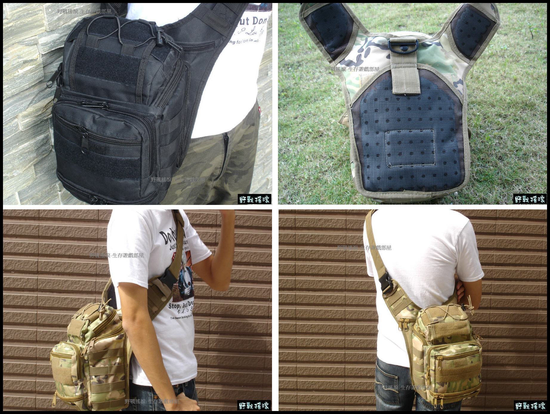 多功能戰術塘鵝包、側背包