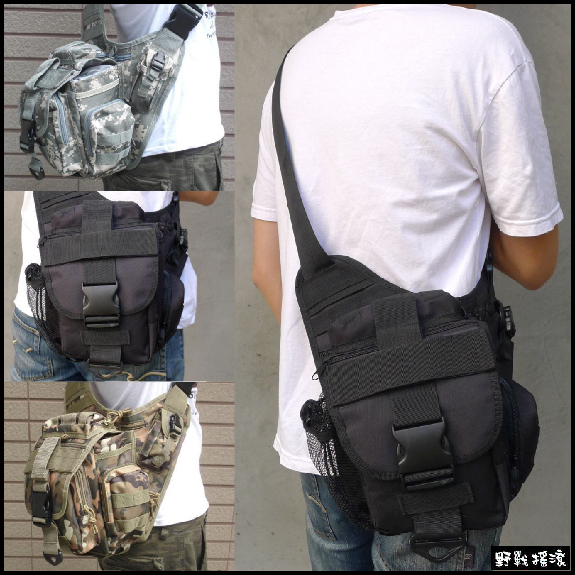 多功能戰術勤務馬鞍袋、馬鞍包