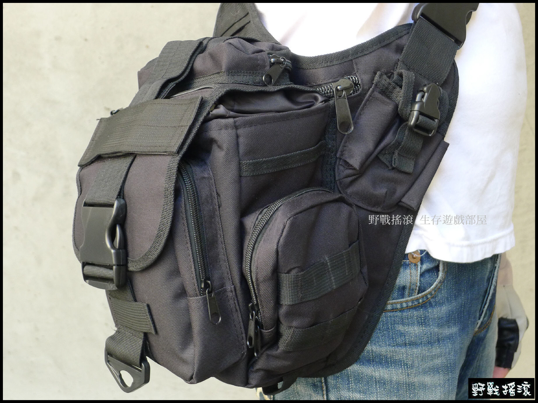 多功能戰術勤務馬鞍袋、馬鞍包