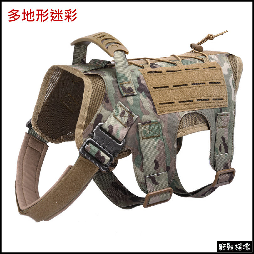 軍風狗狗戰術背心、軍事犬衣