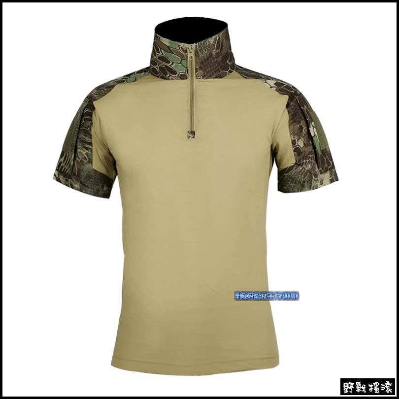 短袖青蛙裝戰術上衣【軍綠色】