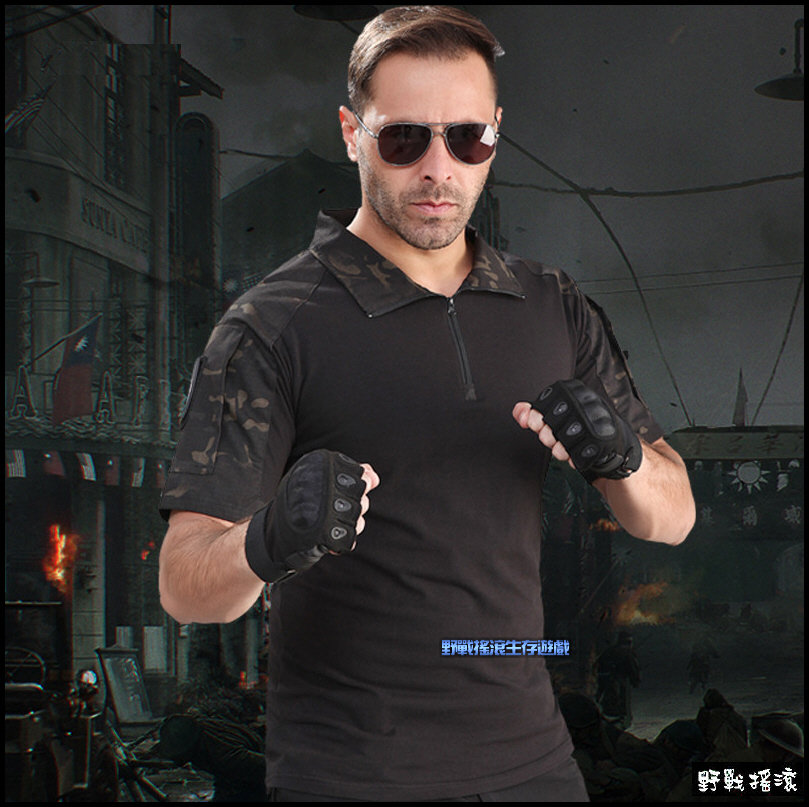 短袖青蛙裝戰術上衣【軍綠色】