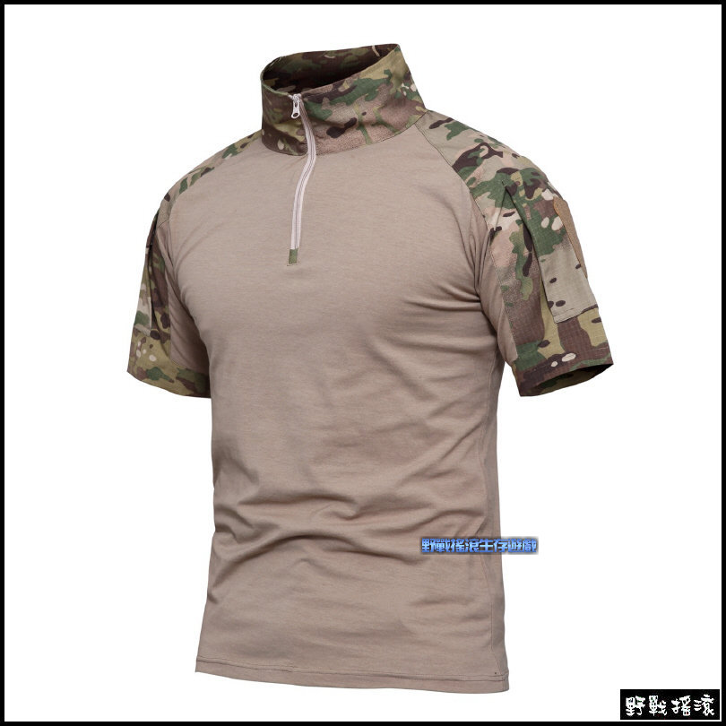 短袖青蛙裝戰術上衣【軍綠色】