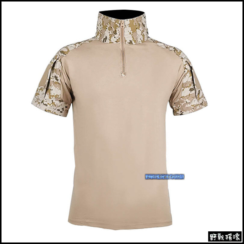 短袖青蛙裝戰術上衣【軍綠色】