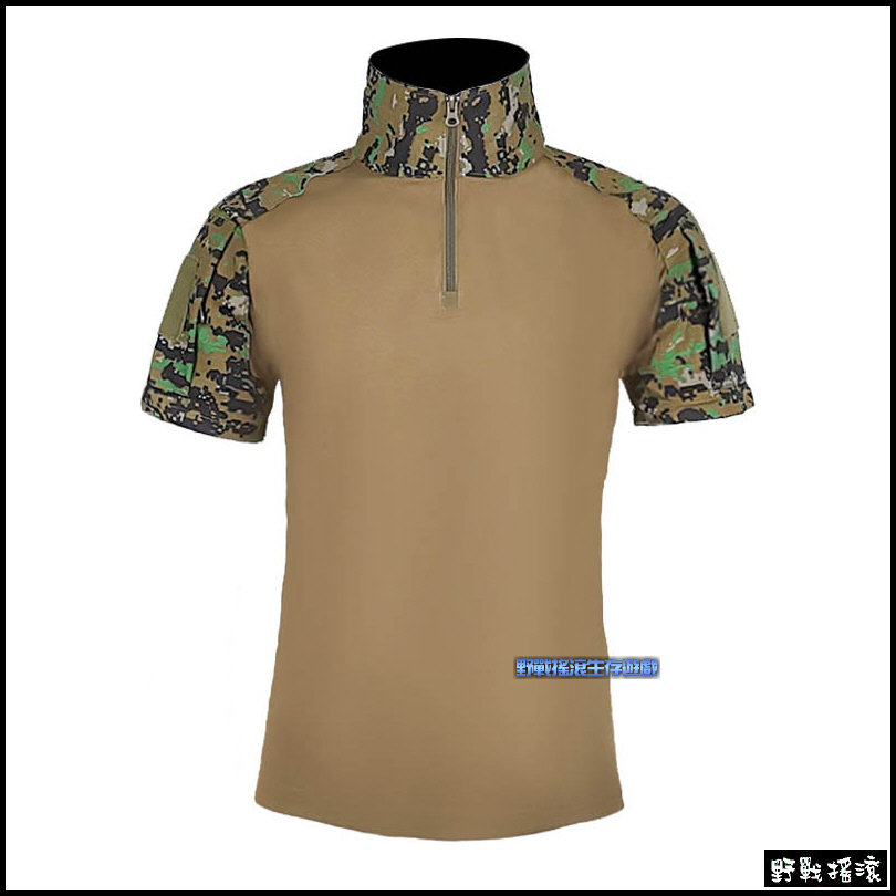 短袖青蛙裝戰術上衣【軍綠色】