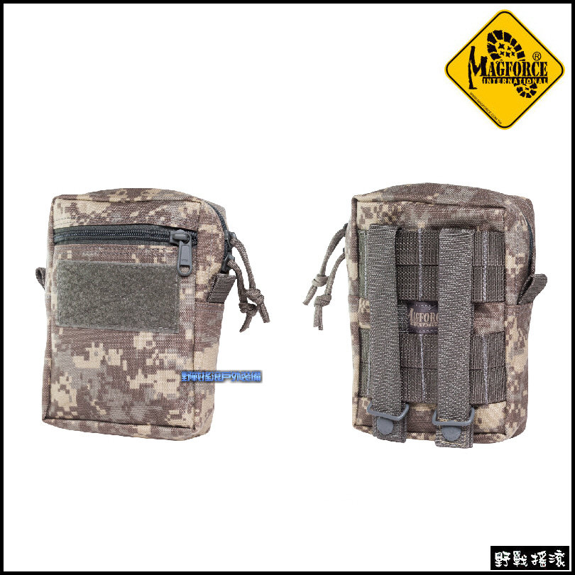 馬蓋先 Magforce 直式戰術雜物包