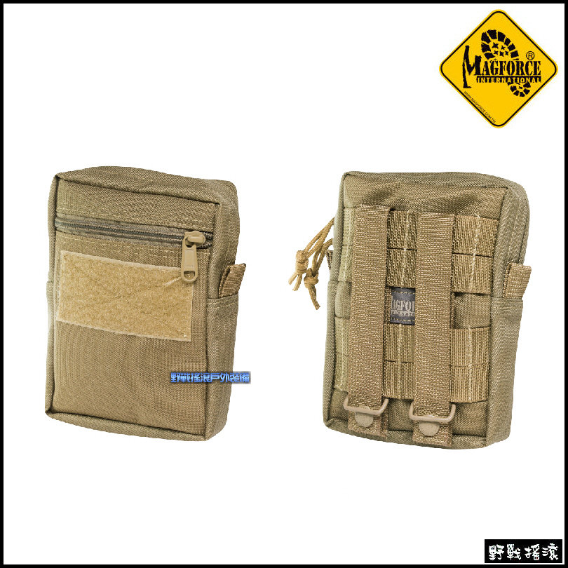 馬蓋先 Magforce 直式戰術雜物包
