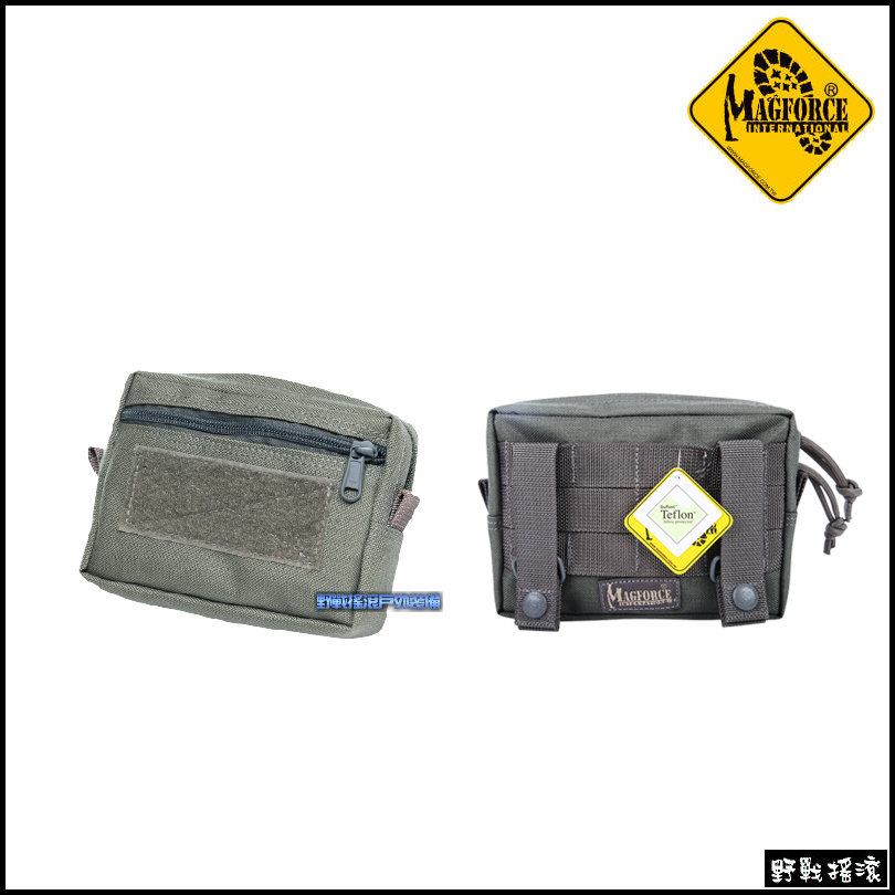 馬蓋先 Magforce 橫式戰術雜物包