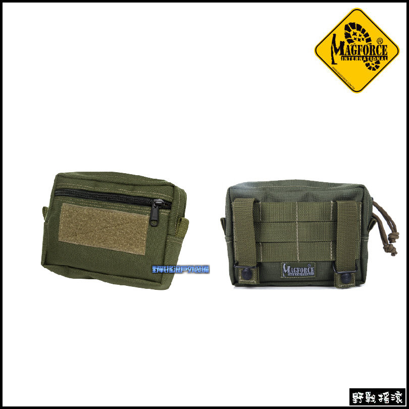 馬蓋先 Magforce 橫式戰術雜物包