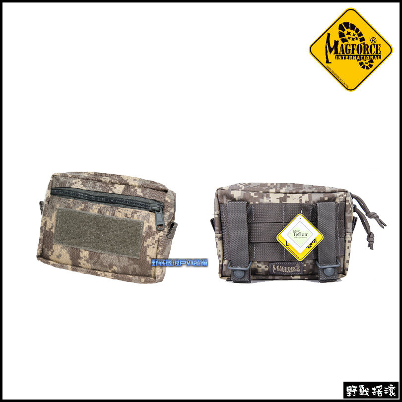 馬蓋先 Magforce 橫式戰術雜物包