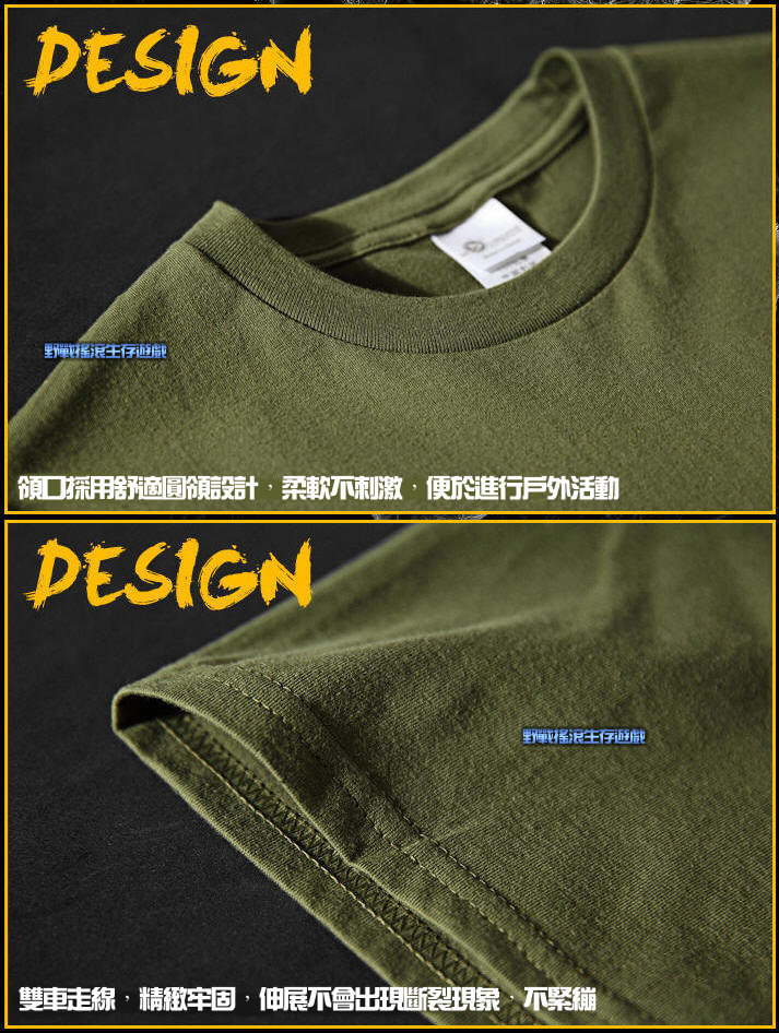 NYPD 紐約市特警戰術純棉T恤