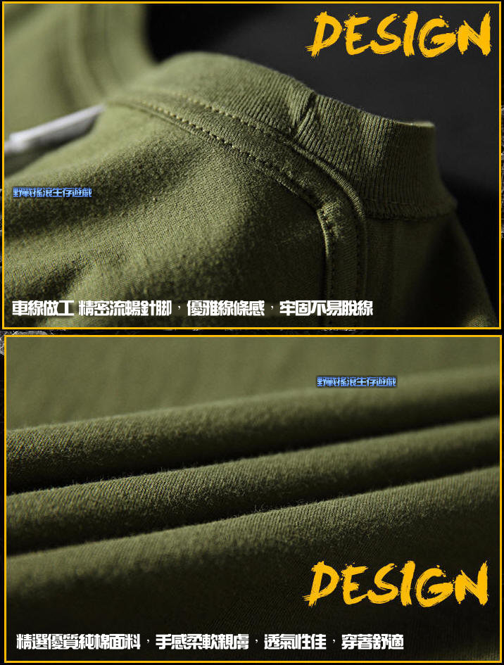 NYPD 紐約市特警戰術純棉T恤