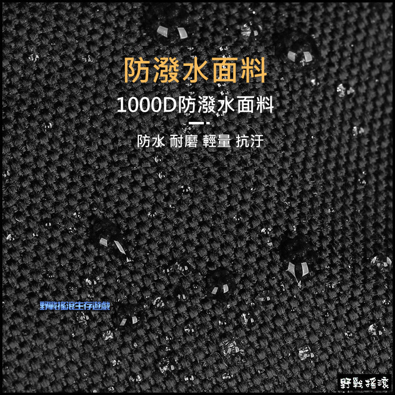 多功能子母組合背包