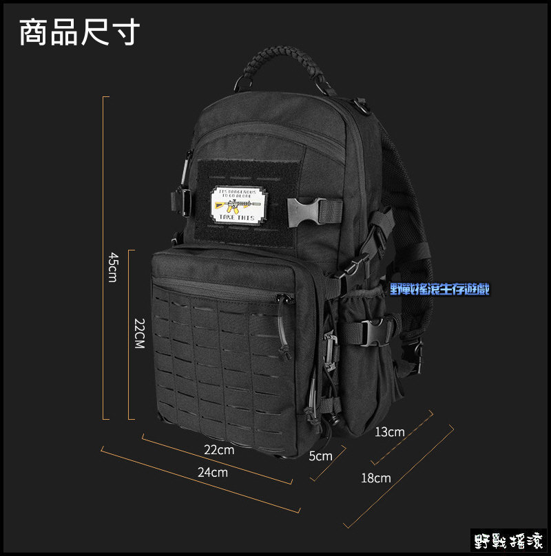 多功能子母組合背包