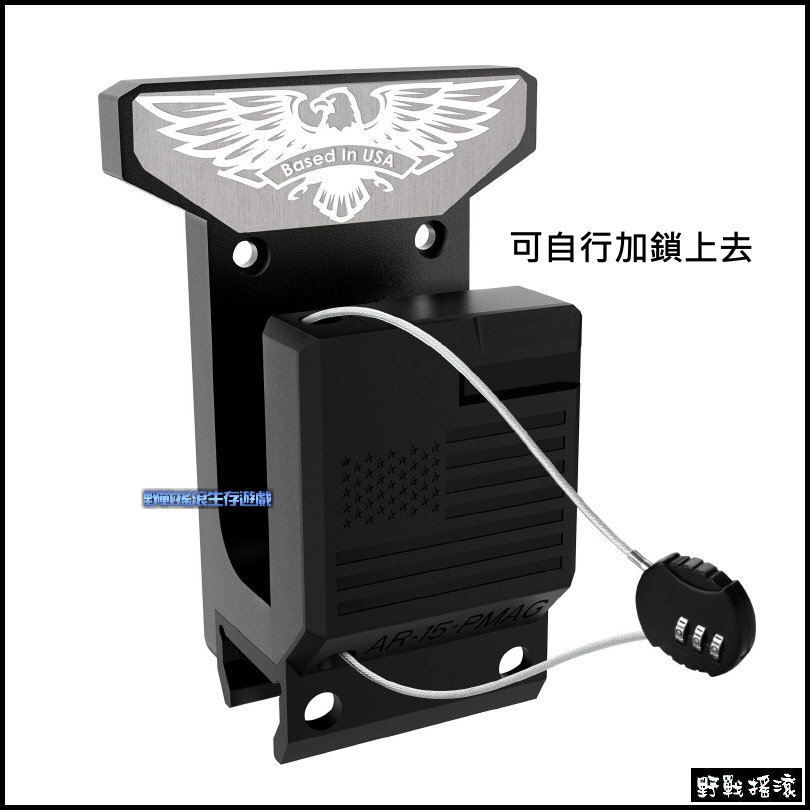 美國老鷹圖案 AR15 步槍展示壁掛架 M4