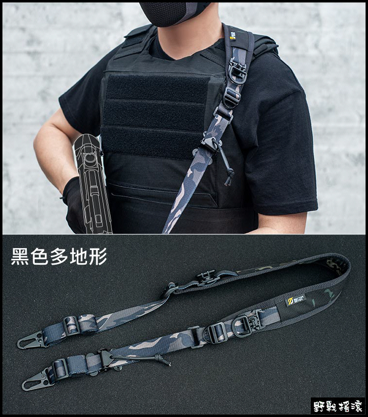 SECTOR SEVEN 多功能戰術背帶、背包背帶