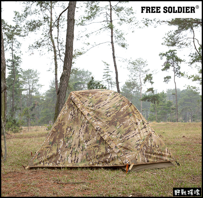 FREE SOLDIER 多地形迷彩單人帳篷【Multicam】