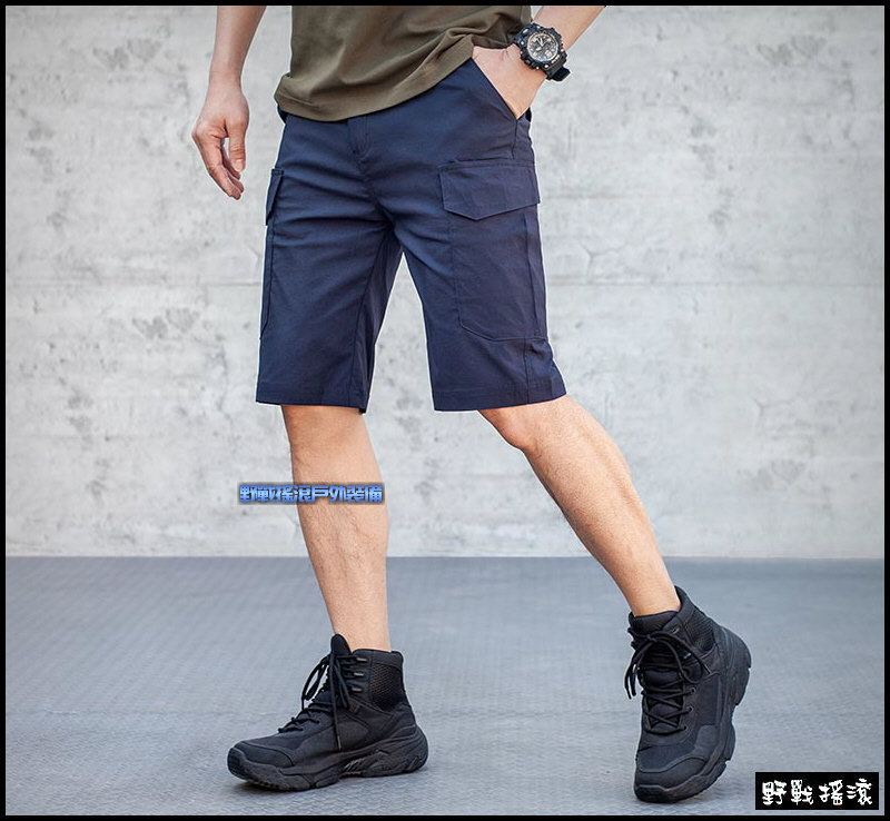 SECTOR SEVEN 變幻輕量速乾短褲