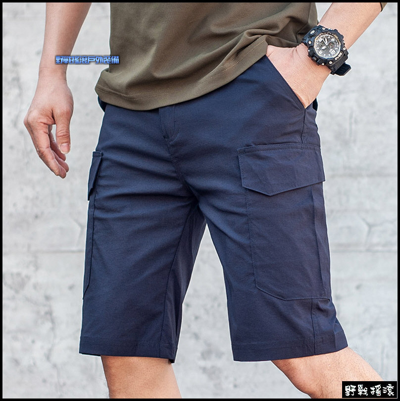 SECTOR SEVEN 變幻輕量速乾短褲