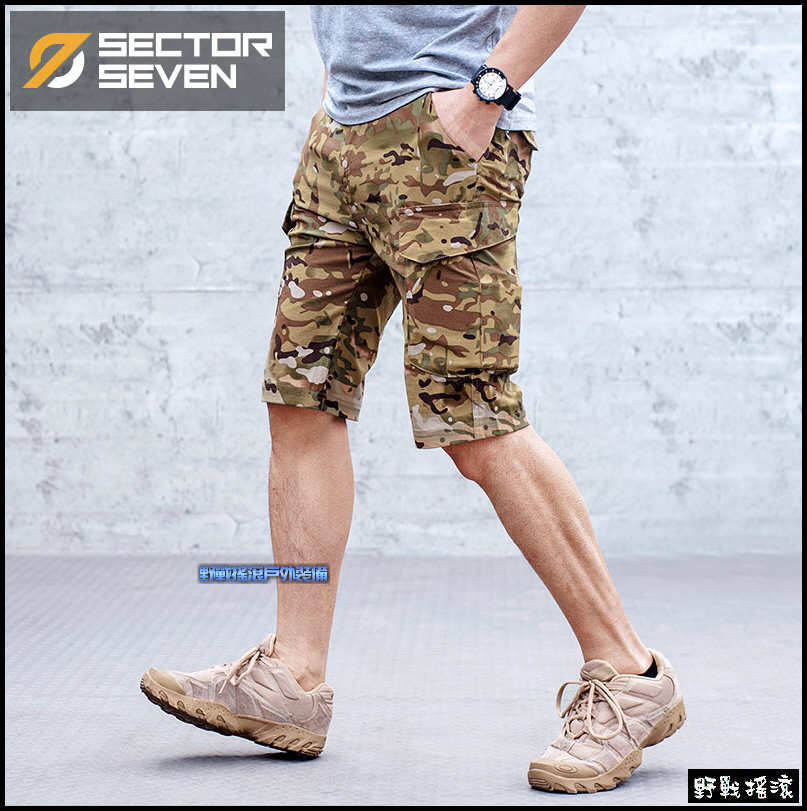 SECTOR SEVEN 變幻輕量速乾短褲